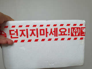 수니니님이 올린 리뷰 사진 3