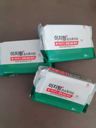 벚꽃사랑님이 올린 리뷰 사진 1