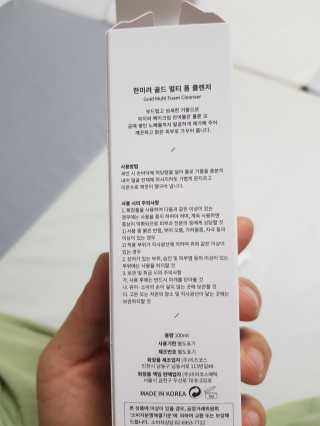 가응님이 올린 리뷰 사진 1