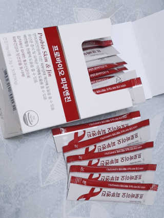 삼진제약 위시헬씨 [삼진제약] 위시헬씨 프로바이오 피부엔진 — 4점을 준 리뷰어가 2020년 12월 올린 사용 사진