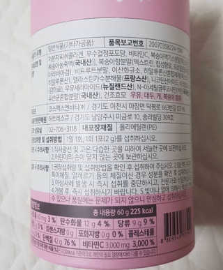 이아님이 올린 리뷰 사진 4