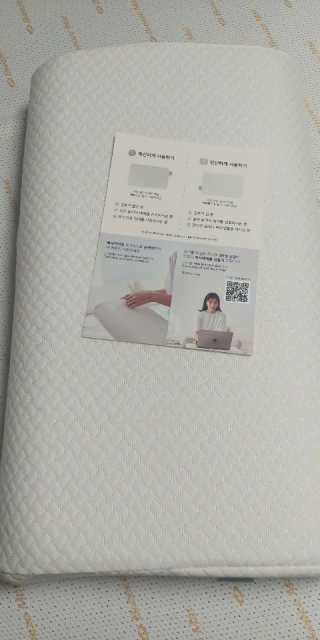 콩알맘님이 올린 리뷰 사진 1