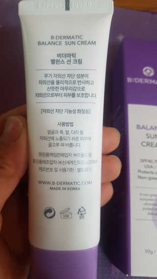 김윤정님이 올린 리뷰 사진 2