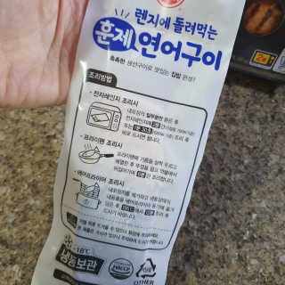 뿌까쏭님이 올린 리뷰 사진 3