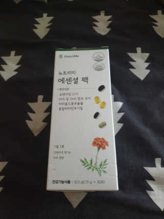 연서러블리님이 올린 리뷰 사진 3