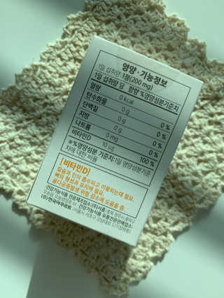 비비안님이 올린 리뷰 사진 4