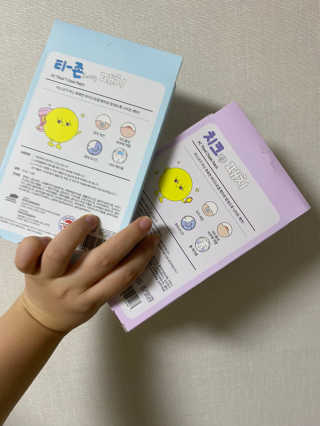 린짱님이 올린 리뷰 사진 2