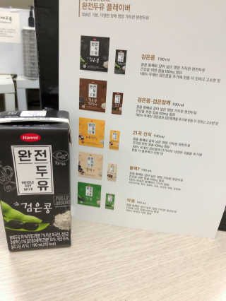 jjo님이 올린 리뷰 사진 2