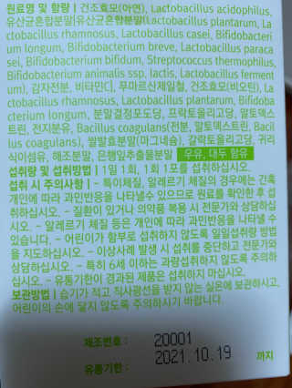 박경선님이 올린 리뷰 사진 3