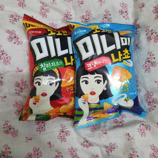 솜희님이 올린 리뷰 사진 2