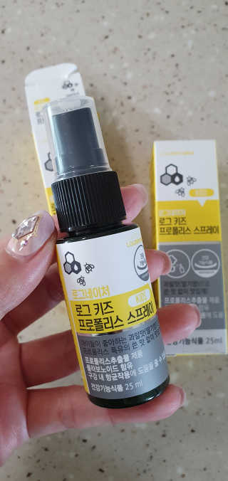 완이네님이 올린 리뷰 사진 3
