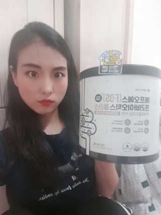 서울약사신협_FOS프리바이오틱스플러스쿠앤크_5gX100포 — 5점을 준 리뷰어가 2020년 6월 올린 사용 사진