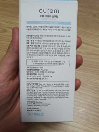 둥이맘님이 올린 리뷰 사진 2