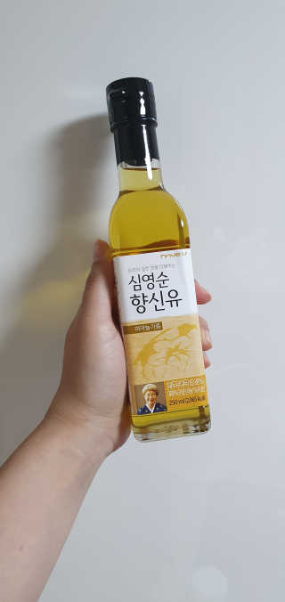 블링여니님이 올린 리뷰 사진 1