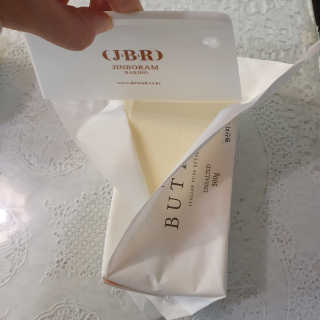 비르질리오 알굿버터 RGOOD_BUTTER — 5점을 준 리뷰어가 2020년 10월 올린 사용 사진