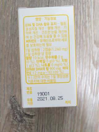 TATORIA님이 올린 리뷰 사진 2