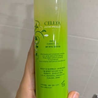 까눌렝님이 올린 리뷰 사진 3