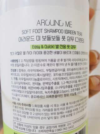 빵떡이님이 올린 리뷰 사진 3