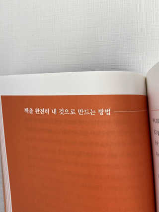 이채린님이 올린 리뷰 사진 4