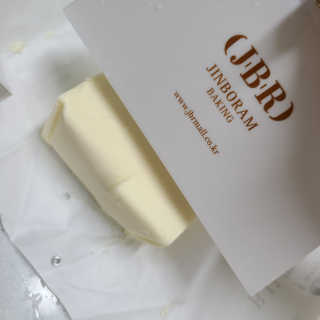 비르질리오 알굿버터 RGOOD_BUTTER — 5점을 준 리뷰어가 2020년 9월 올린 사용 사진