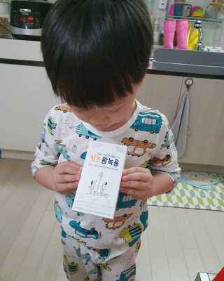 YoungChanYang님이 올린 리뷰 사진 2
