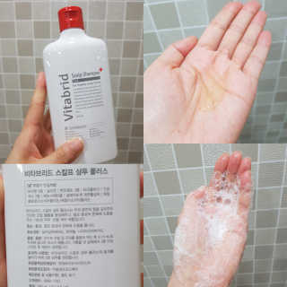 cosnbeauty님이 올린 리뷰 사진 4
