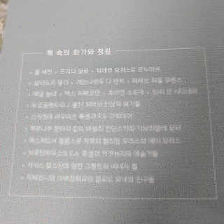 조조짱님이 올린 리뷰 사진 3