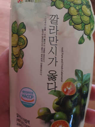 홍여사님이 올린 리뷰 사진 4