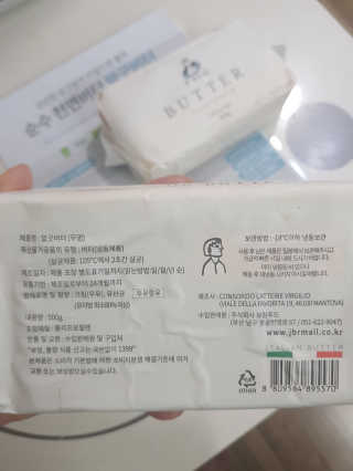 즐거운인생V님이 올린 리뷰 사진 4