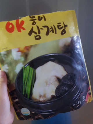 김고양이님이 올린 리뷰 사진 3