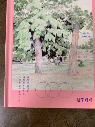 도도님이 올린 리뷰 사진 2