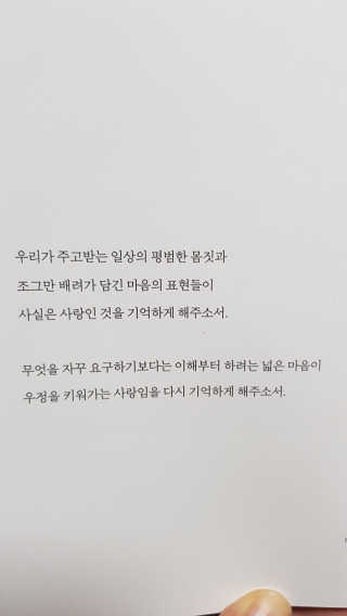 chloe님이 올린 리뷰 사진 3