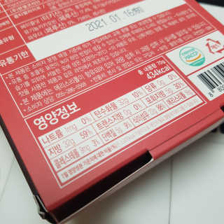 동네부기님이 올린 리뷰 사진 4