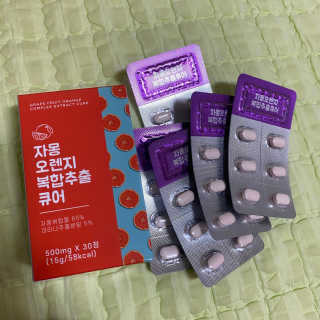 도치님이 올린 리뷰 사진 1