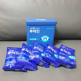 서울약사신협_내몸애눈건강루테인_2g x 50포 — 4점을 준 리뷰어가 2020년 5월 올린 사용 사진