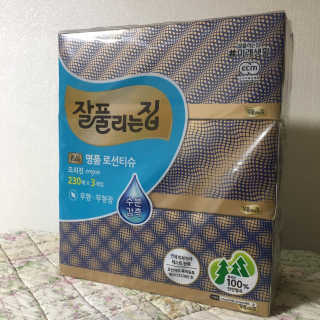 쏘이님이 올린 리뷰 사진 1