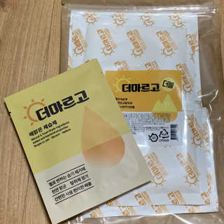 Summer님이 올린 리뷰 사진 1