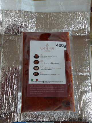 말하는감자님이 올린 리뷰 사진 3