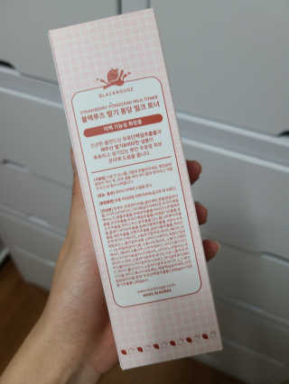 사공명님이 올린 리뷰 사진 2