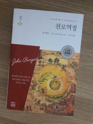 wonjoooooo0님이 올린 리뷰 사진 3