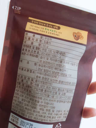 롱롱님이 올린 리뷰 사진 2