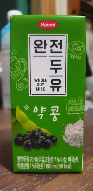 땡그리땡자님이 올린 리뷰 사진 1