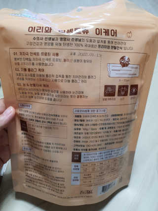 둥이맘님이 올린 리뷰 사진 3