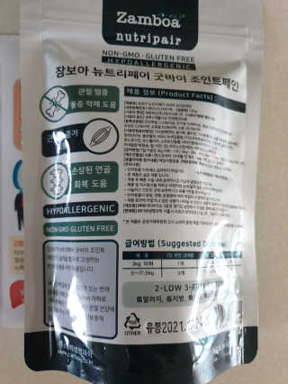 llalla님이 올린 리뷰 사진 2