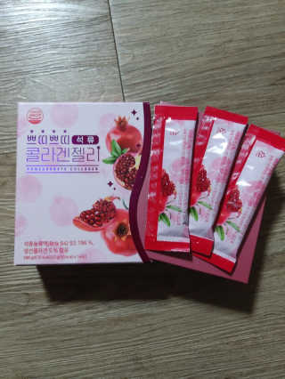 헬스업_쁘띠쁘띠석류콜라겐젤리_20g x 14포 — 5점을 준 리뷰어가 2020년 8월 올린 사용 사진