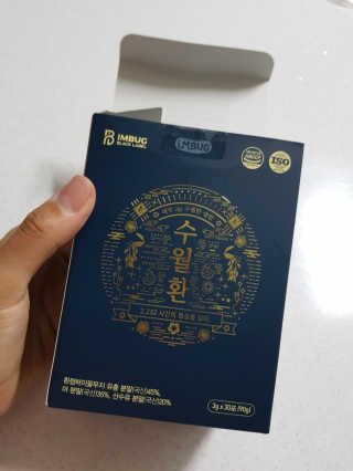 sol님이 올린 리뷰 사진 4