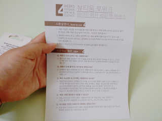 홍행님이 올린 리뷰 사진 2