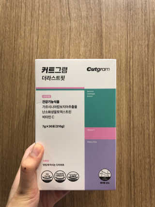 sweetrain님이 올린 리뷰 사진 3