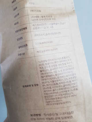 발랄써냐님이 올린 리뷰 사진 3