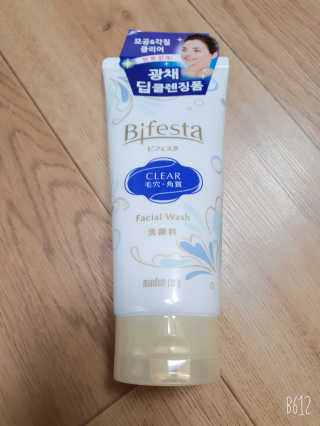 안개비연가님이 올린 리뷰 사진 2